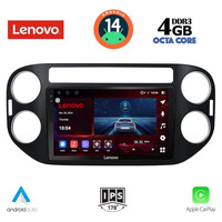 LENOVO SSV 8760_CPA (9inc) MULTIMEDIA TABLET for VW TIGUAN mod. 2004-2016