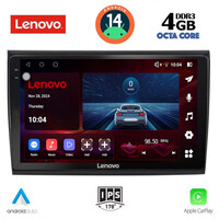 LENOVO SSV 8136_CPA (9inc) MULTIMEDIA TABLET for FIAT BRAVO mod. 2007>