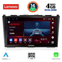 LENOVO SSV 8197_CPA (9inc) MULTIMEDIA TABLET for HONDA CRV mod. 2006-2012