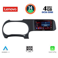 LENOVO SSV 8225_CPA (9inc) MULTIMEDIA TABLET for HYUNDAI i10 mod. 2020>