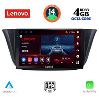 LENOVO SSV 8265_CPA (9inc) MULTIMEDIA TABLET for IVECO DAILY mod. 2014>