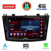 LENOVO SSV 8366_CPA (9inc) MULTIMEDIA TABLET for MAZDA 3 mod. 2009-2014