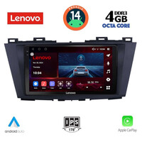 LENOVO SSV 8371_CPA (9inc) MULTIMEDIA TABLET for MAZDA 5 mod. 2011>