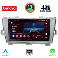 LENOVO SSV 8726_CPA (9inc) MULTIMEDIA TABLET for TOYOTA PRIUS mod. 2009-2015