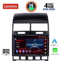 LENOVO SSV 8765_CPA (9inc) MULTIMEDIA TABLET for VW TOUAREG mod. 2003-2011