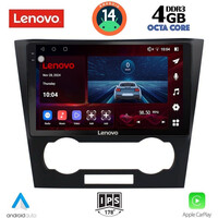 LENOVO SSV 8073_CPA (9inc) MULTIMEDIA TABLET for CHEVROLET EPICA mod. 2006-2011