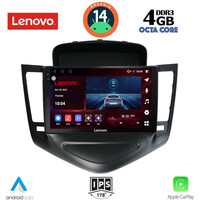 LENOVO SSV 8076_CPA (9inc) MULTIMEDIA TABLET for CHEVROLET CRUZE mod. 2008-2012