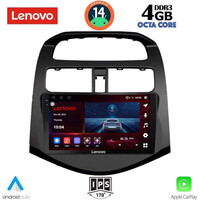 LENOVO SSV 8078_CPA (9inc) MULTIMEDIA TABLET for CHEVROLET SPARK mod. 2009-2015