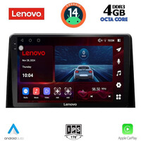LENOVO SSV 8082_CPA (10inc) MULTIMEDIA TABLET for CITROEN BERLINGO – OPEL COMBO – PEUGEOT PARTNER – TOYOTA PROACE mod. 2018> - FIAT DOBLO mod. 2022>