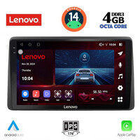 LENOVO SSV 8104_CPA (10inc) MULTIMEDIA TABLET for DACIA DUSTER mod. 2019>