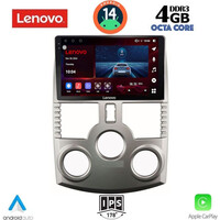 LENOVO SSV 8126_CPA (9inc) MULTIMEDIA TABLET for DAIHATSU TERIOS mod. 2006-2017