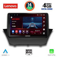 LENOVO SSV 8154_CPA (9inc) MULTIMEDIA TABLET for FORD FIESTA mod. 2008-2017