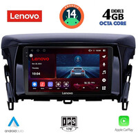 LENOVO SSV 8432_CPA (9inc) MULTIMEDIA TABLET for MITSUBISHI ECLIPSE CROSS mod. 2018>
