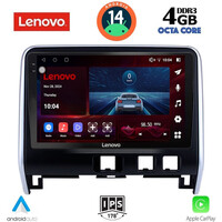 LENOVO SSV 8471_CPA (10inc) MULTIMEDIA TABLET for NISSAN SERENA mod. 2016>