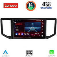 LENOVO SSV 8753_CPA (10inc) MULTIMEDIA TABLET for VW CRAFTER mod. 2017>