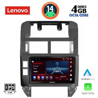 LENOVO SSV 8755_CPA (9inc) MULTIMEDIA TABLET for VW POLO mod. 2002-2009