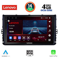 LENOVO SSV 8758_CPA (9inc) MULTIMEDIA TABLET for VW POLO – TROC – TCROSS mod. 2017>