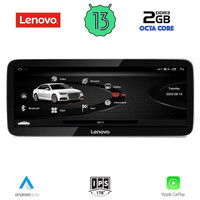 LENOVO LVF 11915_CPA (10.25inc) MULTIMEDIA SYSTEM for AUDI A3 mod. 2013-2021