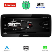 LENOVO LVF 12915_CPA (12.3inc) MULTIMEDIA SYSTEM for AUDI A3 mod. 2013-2021