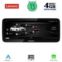 LENOVO LVG 13915_CPA (10.25inc) MULTIMEDIA SYSTEM for AUDI A3 mod. 2013-2021