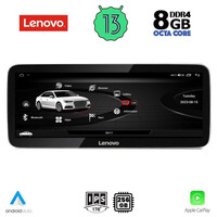 LENOVO LVK 18918_CPA (10.25inc) MULTIMEDIA SYSTEM for AUDI A4-A5 mod. 2009-2016