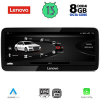 LENOVO LVK 19928_CPA (12.3inc) (ORIG. NAVI) MULTIMEDIA SYSTEM for AUDI Q5 mod. 2009-2016