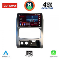 LENOVO SSV 8269_CPA (9inc) MULTIMEDIA TABLET for JEEP CHEROKEE – LIBERTY mod. 2002-2007