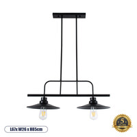 GloboStar® REGAL 01007 Vintage Φωτιστικό Οροφής Ράγα Δίφωτο 2 x E27 IP20 Μαύρο Μέταλλο - Μ67 x Π26 x Υ85cm