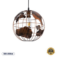GloboStar® EARTH 01662 Vintage Κρεμαστό Φωτιστικό Φιγούρα Μονόφωτο 1 x E27 IP20 Χάλκινο Μέταλλο - Μ30 x Π30 x Y30cm