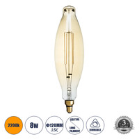 GloboStar® 99167 Λάμπα LED Long Filament E27 3.5K AVOCADOS Γλόμπος 8W 650lm 360° AC 220-240V IP20 Φ12 x Υ44cm Ultra Θερμό Λευκό 2200K με Μελί Γυαλί Dimmable - 3 Χρόνια Εγγύηση