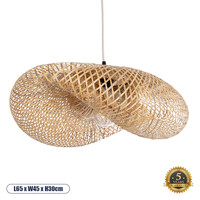 GloboStar® MEXICO 00719 Boho Κρεμαστό Φωτιστικό Πλέγμα Μονόφωτο 1 x E27 IP20 Μπεζ Ξύλο - Μ65 x Π46 x Y30cm