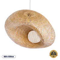 GloboStar® CARIBBEAN 01724 Boho Κρεμαστό Φωτιστικό Πλέγμα Μονόφωτο 1 x E27 IP20 Μπεζ Ξύλο - Μ60 x Π60 x Υ38cm