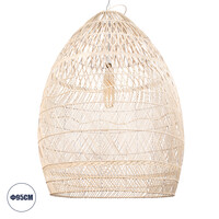 GloboStar® MALIBU 01812 Boho Κρεμαστό Φωτιστικό Καμπάνα Μονόφωτο 1 x E27 IP20 Μπεζ Ξύλο - Μ95 x Π95 x Υ125cm