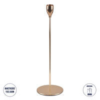 GloboStar® ISABELLA 35105 Κηροπήγιο Μεταλλικό Χάλκινο Φ10 x Υ33cm