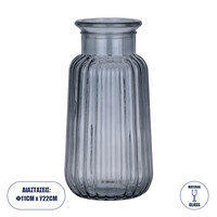 GloboStar® LAYLA 35601 Διακοσμητικό Βάζο Γυάλινο Γκρι Φ11 x Υ22cm