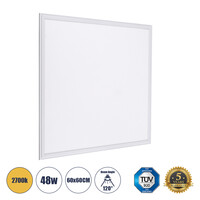 GloboStar® 60211 Χωνευτό LED Panel Milky Super Slim 60x60cm 48W 4320lm 120° CRI≥80Ra UGR