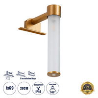 GloboStar® ELSA 60407 Μοντέρνο Φωτιστικό Τοίχου - Απλίκα Καθρέπτη Μπάνιου - Πίνακα 1 x G9 360° AC 220-240V IP44 Μ3.5 x Π13.5 x Υ20cm - Χάλκινο - 5 Χρόνια Εγγύηση