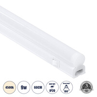 GloboStar® TUBO 60788 Γραμμικό Φωτιστικό Οροφής Linear LED Τύπου T5 Επεκτεινόμενο 9W 882lm 180° AC 220-240V IP20 Πάγκου Κουζίνας με Διακόπτη On/Off Μ60 x Π2.2 x Υ3.5cm Φυσικό Λευκό 4500K - Λευκό - 3 Years Warranty