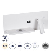 GloboStar® PALADIN 61353 Μοντέρνο Φωτιστικό Τοίχου - Απλίκα Ξενοδοχείου Bed Side LED 6W 720lm 36° AC 220-240V - Reading Light & Κρυφός Φωτισμός - Φορτιστές USB 3A & Wireless 20W - Μ30 x Π11 x Υ12cm - Φυσικό Λευκό 4500K - Λευκό - Αριστερό