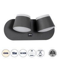 GloboStar® REGENCY 61378 Μοντέρνο Φωτιστικό Τοίχου - Απλίκα Ξενοδοχείου Reading Light με Φορτιστή USB 3A LED 16W 1840lm 120° AC 220-240V IP20 Φυσικό Λευκό 4500K - Γκρι Ανθρακί - Μ16.5 x Π12 x Υ10cm - 3 Χρόνια Εγγύηση
