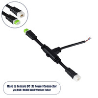 GloboStar® 90711 Ταχυσύνδεσμος Τροφοδοσίας T για Wall Washer Tuber - 2 Καλώδια +/- σε Power Connector 5 PIN Male & Power Connector 5 PIN Female για Πολύχρωμα RGB+RGBW Tuber