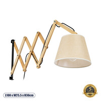 GloboStar® TALISHA 02028 Μοντέρνο Επιτοίχιο Φωτιστικό Απλίκα Μονόφωτο 1 x E27 IP20 Μπεζ Ξύλο με Μπεζ Ύφασμα - Μ100 x Π15 x Υ36cm