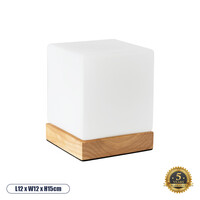 GloboStar® DERYA 02035 Μοντέρνο Επιτραπέζιο Φωτιστικό Πορτατίφ Μονόφωτο 1 x E27 IP20 Μπεζ Ξύλο με Λευκό Γυαλί - Μ12 x Π12 x Υ15cm