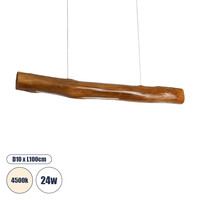 GloboStar® KATRINA 02320 Μοντέρνο Κρεμαστό Φωτιστικό Ανάρτηση LED 24W 1920lm 120° AC 220-240V IP20 Φυσικό Λευκό 4500K Καφέ Ξύλο - Μ10 x Π10 x Υ100cm - 2 Xρόνια Εγγύηση