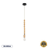 GloboStar® BEADS 00699 Vintage Κρεμαστό Φωτιστικό Ανάρτηση Μονόφωτο 1 x E27 IP20 Μπεζ Ξύλο - Μ4 x Π4 x Υ43cm