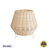 GloboStar® BOLSON 02010 Boho Επιδαπέδιο Φωτιστικό Μονόφωτο 1 x E27 IP20 Μπεζ Ξύλο με Λευκό Μέταλλο - Μ30 x Π30 x Υ30cm