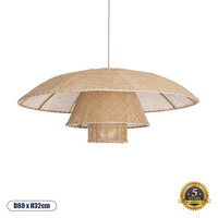 GloboStar® ZORA 02139 Boho Κρεμαστό Φωτιστικό Καμπάνα Μονόφωτο 1 x E27 IP20 Μπεζ Rattan - Μ80 x Π80 x Υ32cm