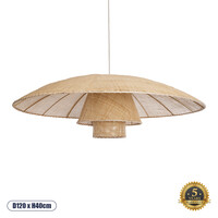 GloboStar® ZORA 02140 Boho Κρεμαστό Φωτιστικό Καμπάνα Μονόφωτο 1 x E27 IP20 Μπεζ Rattan - Μ120 x Π120 x Υ40cm