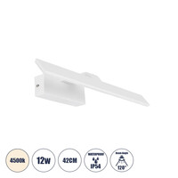 GloboStar® MIRROR 60512 Φωτιστικό Τοίχου - Απλίκα LED 12W 1440lm 120° AC 85-265V IP54 Φυσικό Λευκό 4500K Λευκό Μέταλλο - Μ42 x Π5 x Υ15cm - 2 Xρόνια Εγγύηση