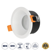 GLOBOSTAR® SIGMA 60892 Χωνευτή Στρόγγυλη Βάση Σποτ Οροφής/Μπάνιου για Λάμπα MR16/GU10 Αδιάβροχο IP65 - Λευκό Αλουμίνιο & Λευκό Γυαλί - Φ8.5 x Υ4.4cm / Q7.5cm